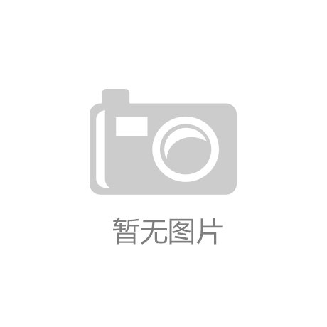 沙塵試驗箱的逐漸成長 沙塵試驗箱的逐漸成長